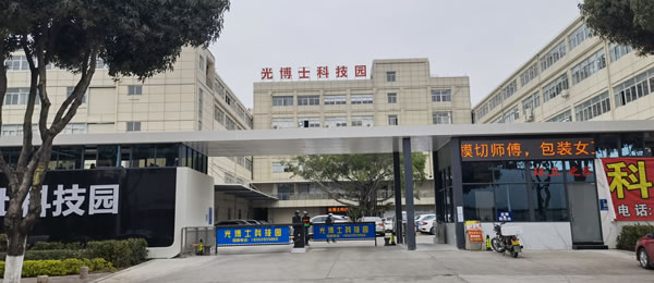 http://www.yang-guan.com/intro/