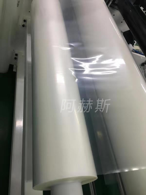 改性CPP高溫保護膜