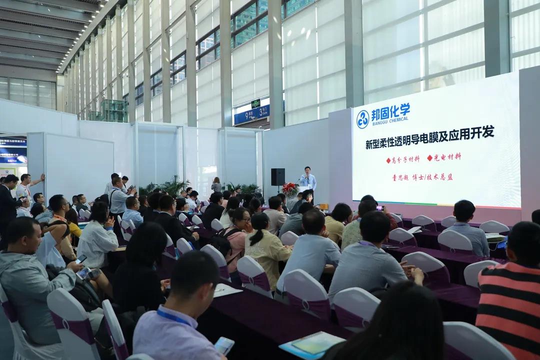 1585182834867986.jpg 微信圖片_20200326083112.jpg